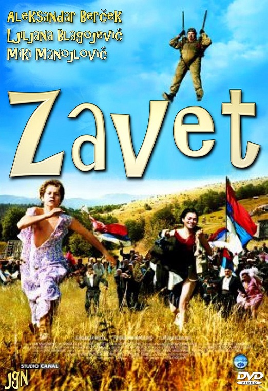 Zavet 2007