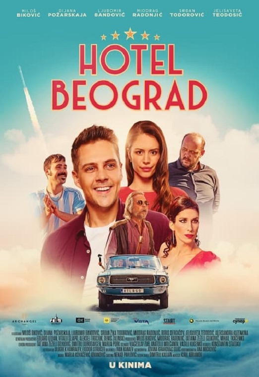 Hotel Beograd 2020 TV Serija