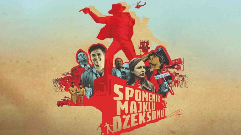 Spomenik Majklu Dzeksonu 2014