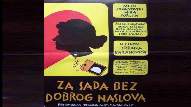 Za sada bez dobrog naslova 1988