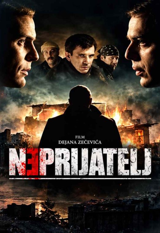 Neprijatelj 2011