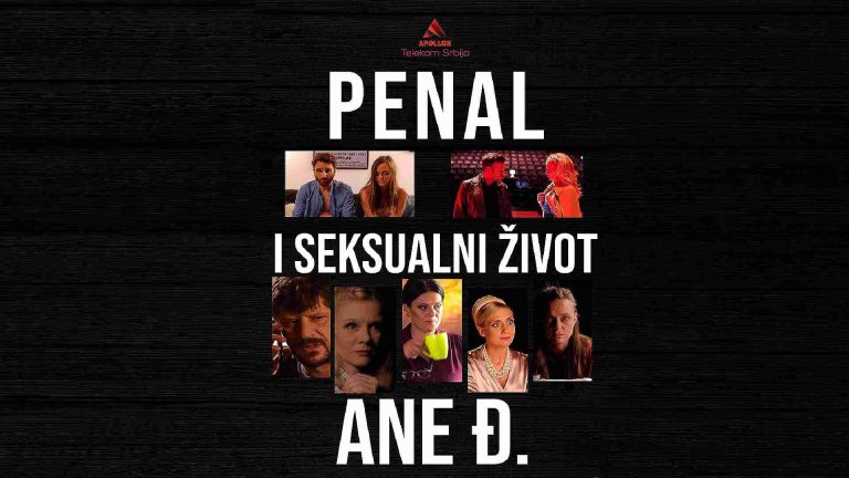 Penal i seksualni život Ane Đ. 2022