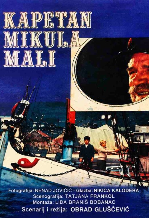Kapetan Mikula Mali 1974