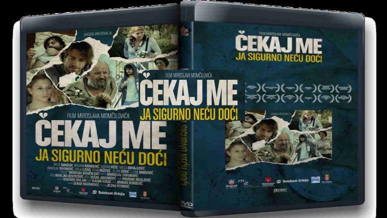 Čekaj me, ja sigurno neću doći 2009