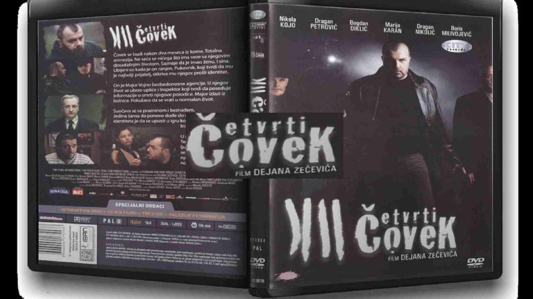 Četvrti čovek 2007