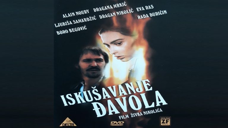 Iskušavanje Džavola 1989
