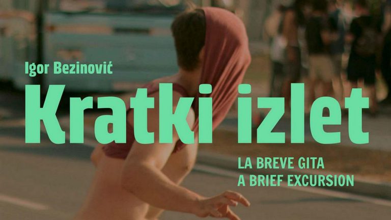 Kratki Izlet 2017