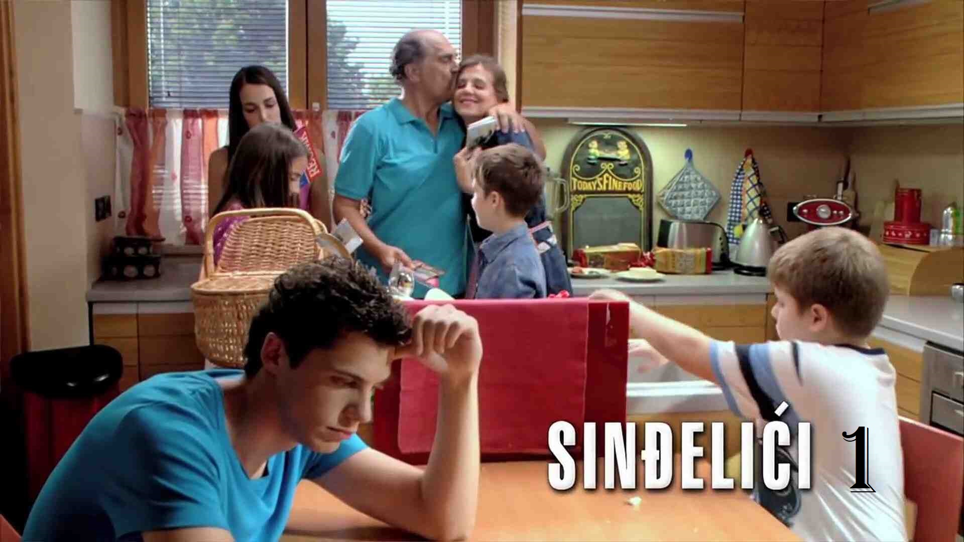 Sinđelići S01 Ep01