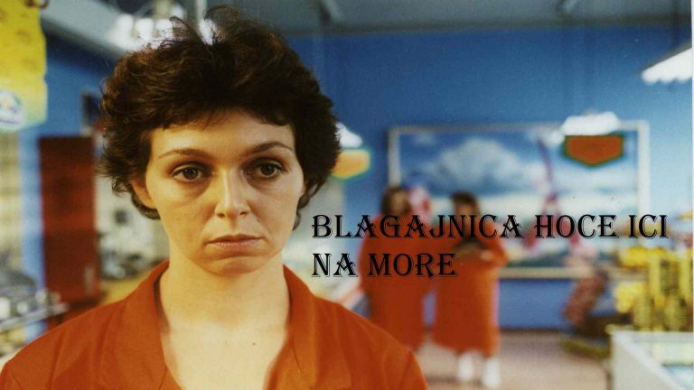 Blagajnica Hoće Ići Na More 2000