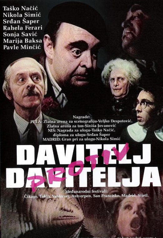 Davitelj protiv davitelja 1985