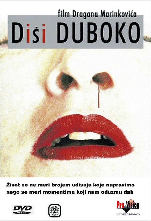 Diši duboko 2004