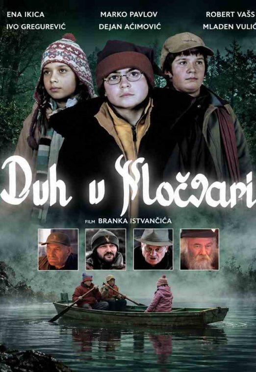 Duh u močvari 2006