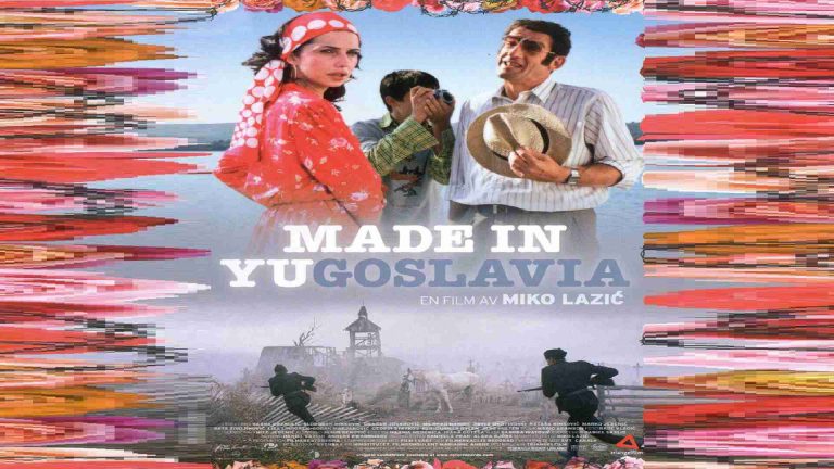 Made in Yugoslavia 2005