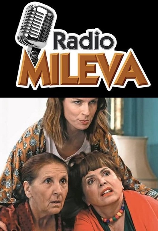 Radio Mileva 2021 TV Serija