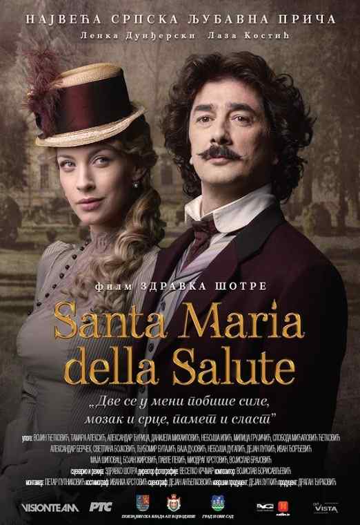 Santa Maria della Salute 2017 Tv Serija