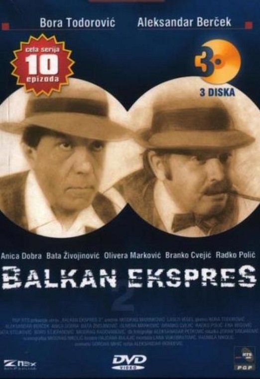 Balkan Expres 1989 TV Serija