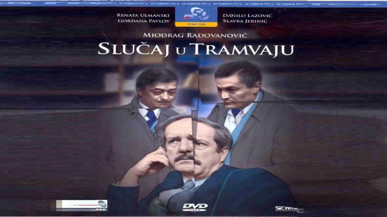 Slučaj u tramvaju 1978