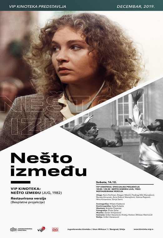 Nešto između 1982
