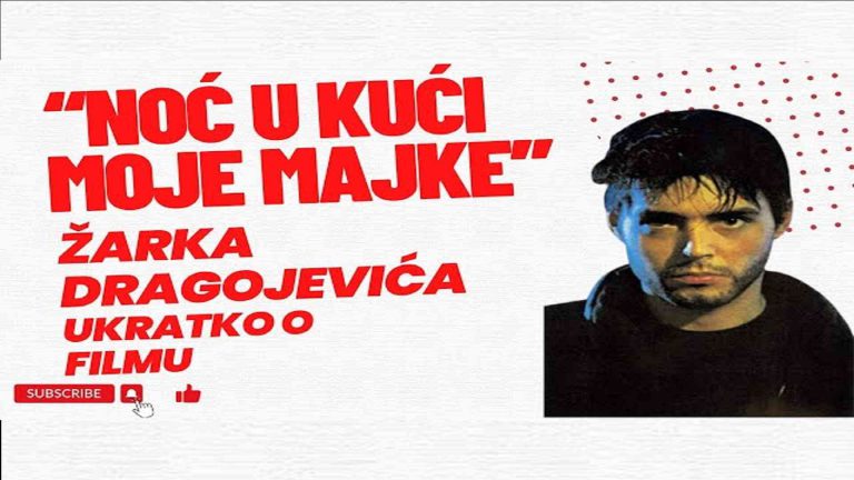 Noć u kući moje majke 1991