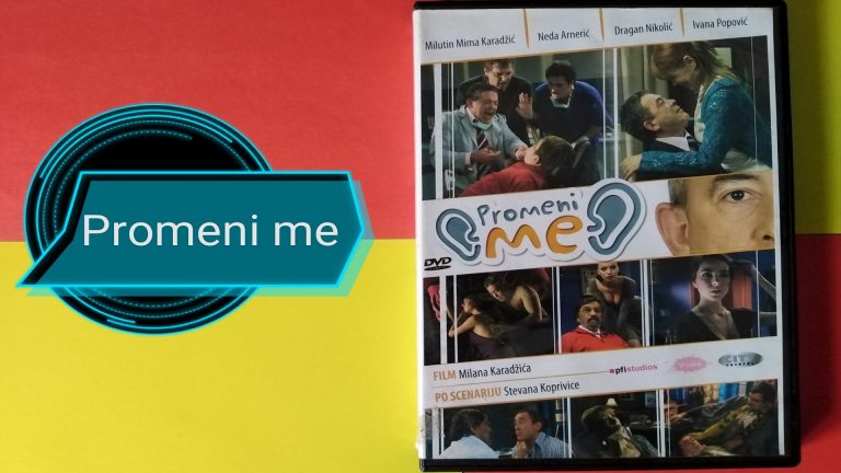 Promeni Me 2007