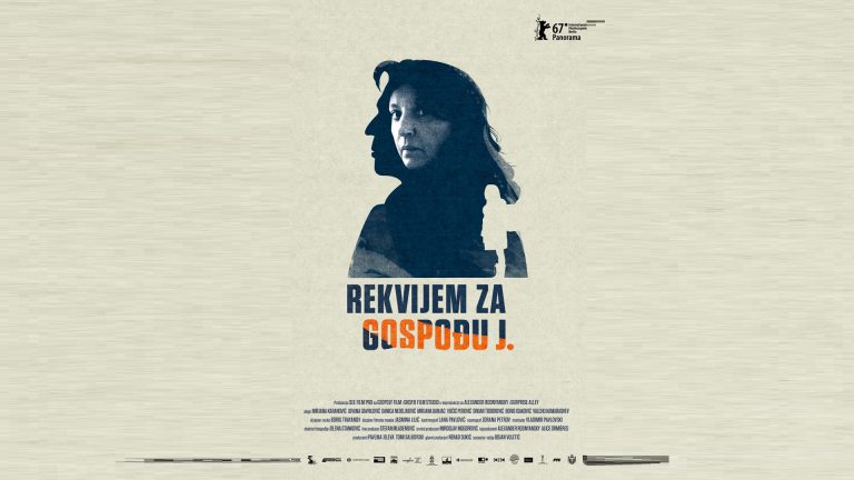 Rekvijem za gospođu J. 2017