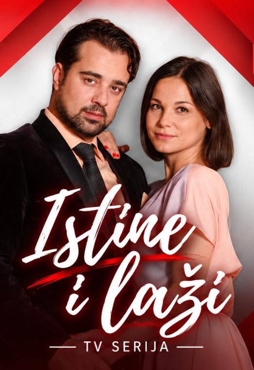 Istine i Laži 2017-2019 TV Serija