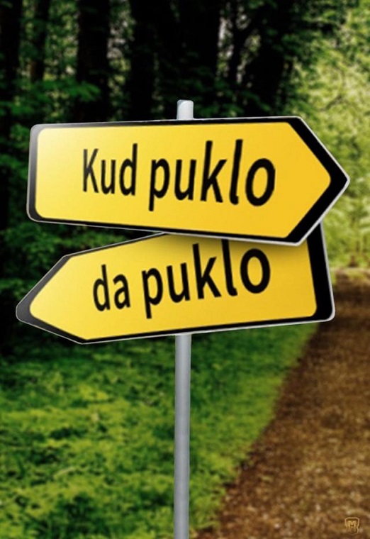 Kud puklo da puklo 2014 TV Serija