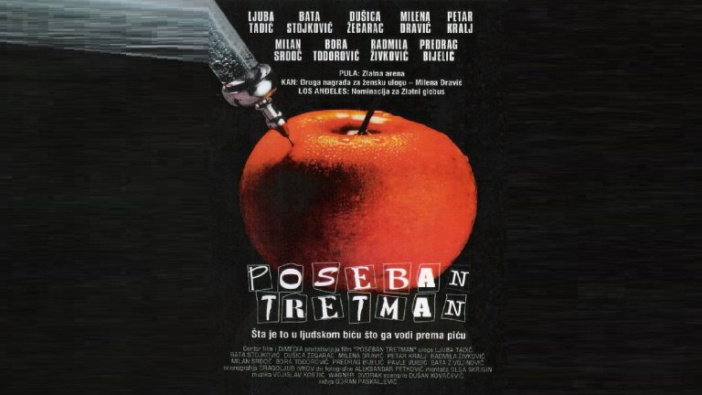 Poseban tretman 1980