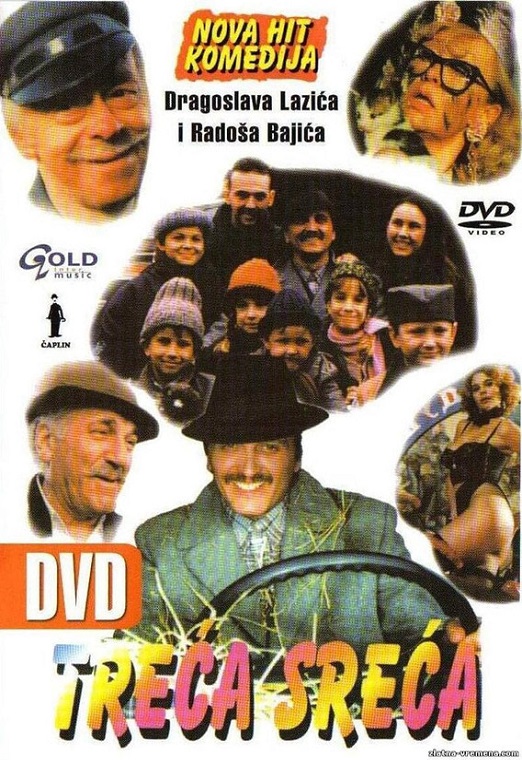 Sekula-Treća Sreća 1995