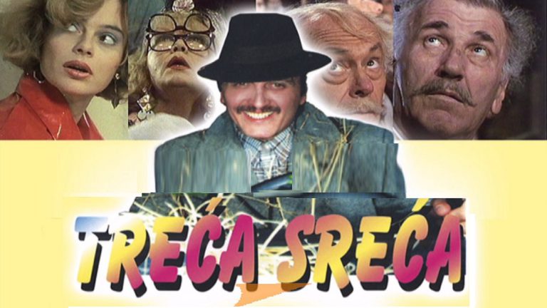 Sekula-Treća Sreća 1995