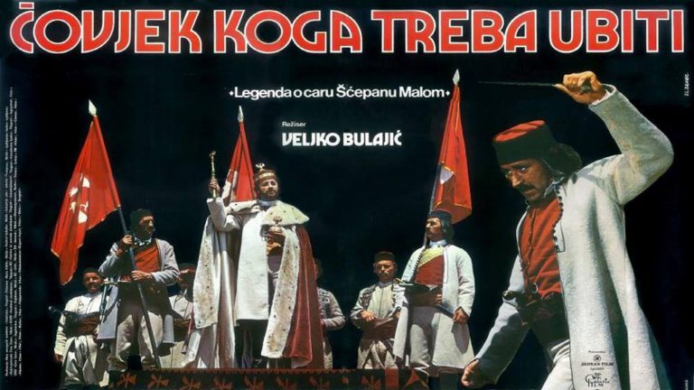 Čovjek koga treba ubiti 1979
