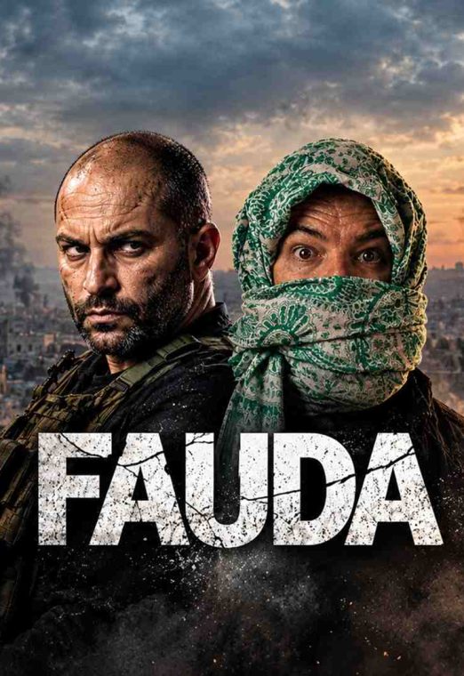 Fauda 2015 TV Serija