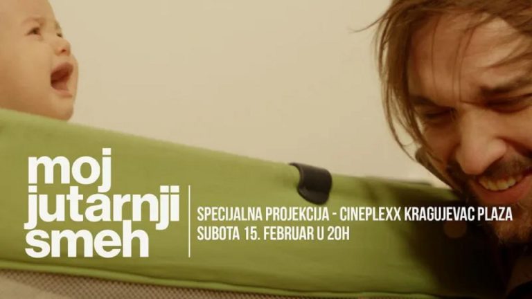 Moj Jutarnji Smeh 2019