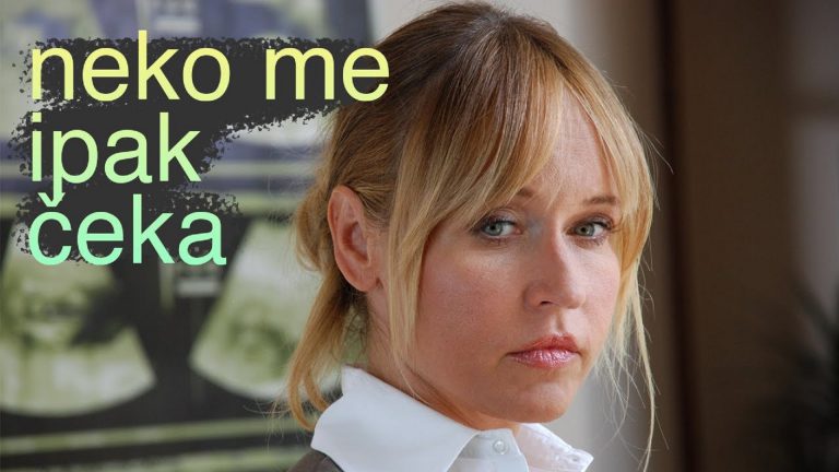 Neko me ipak čeka 2009