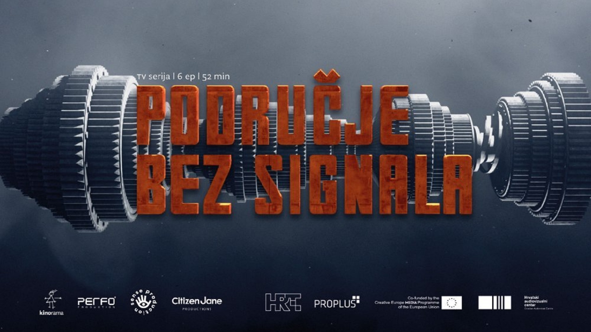 Područje bez signala S01 Ep01