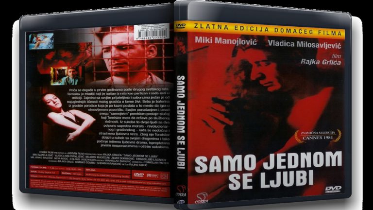 Samo jednom se ljubi 1981