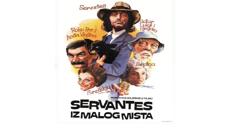 Servantes Iz Malog Mista 1982