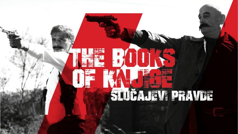 The Books of Knjige Slučajevi pravde 2017