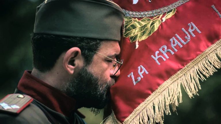 Za Kralja i Otadžbinu 2015