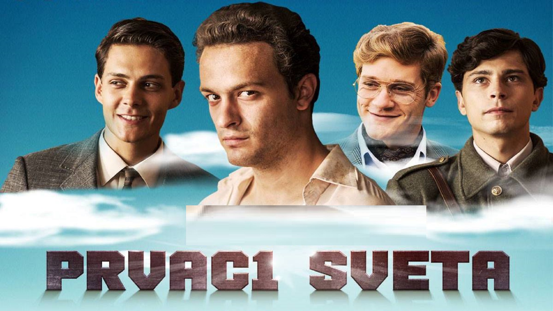 Prvaci Sveta S01 Ep01