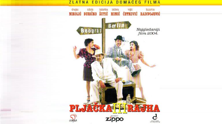 Pljačka Trećeg rajha 2004
