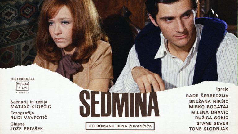 Sedmina 1969