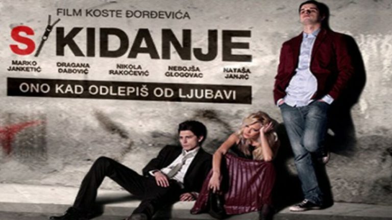 Skidanje 2013