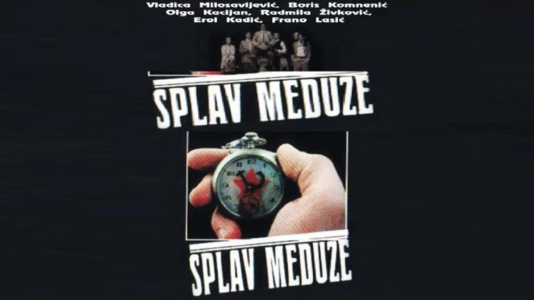 Splav meduze 1980