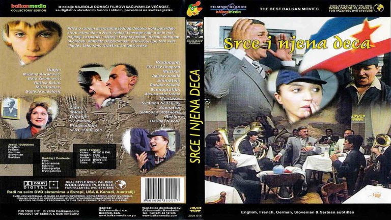 Srce i njena djeca 1988