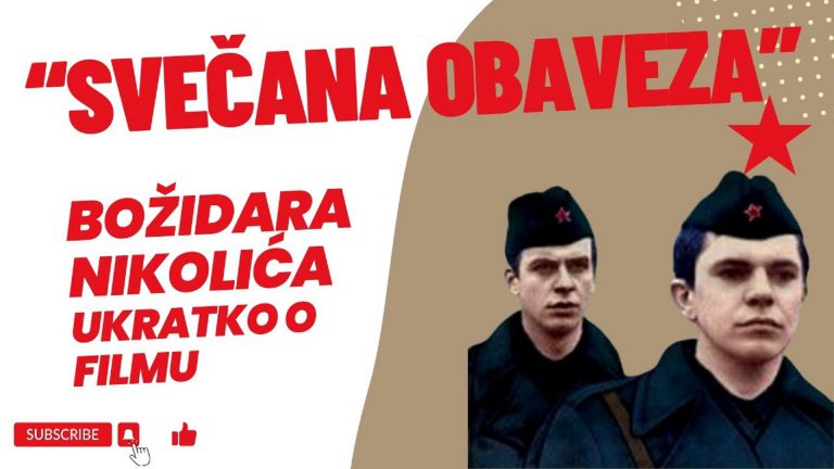 Svečana Obaveza 1986