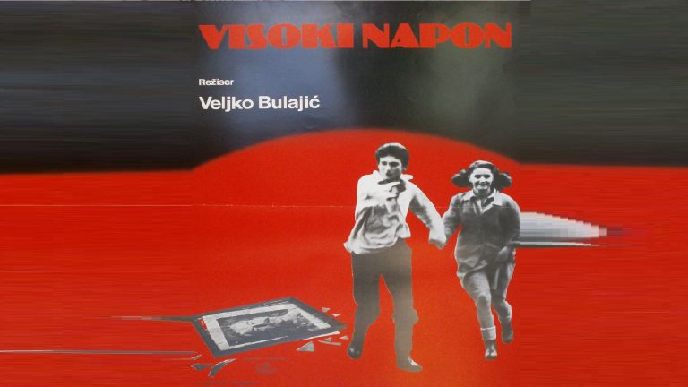 Visoki Napon 1981