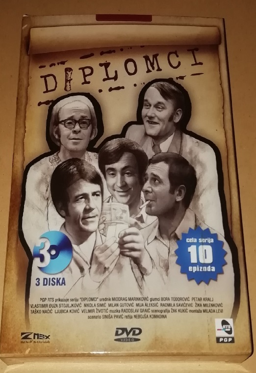 Diplomci 1971 TV Serija