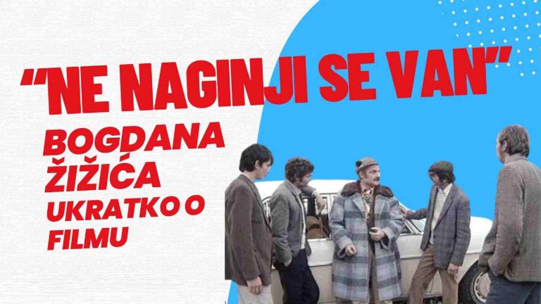Ne Naginji Se Van 1977