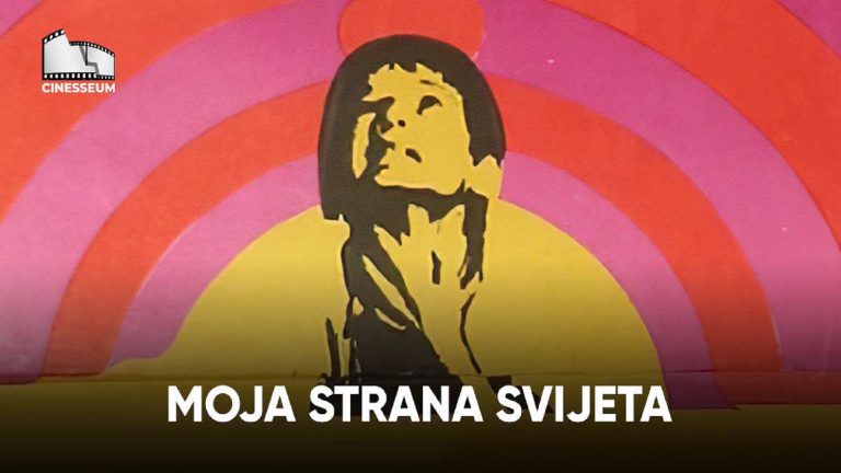 Moja strana svijeta 1969